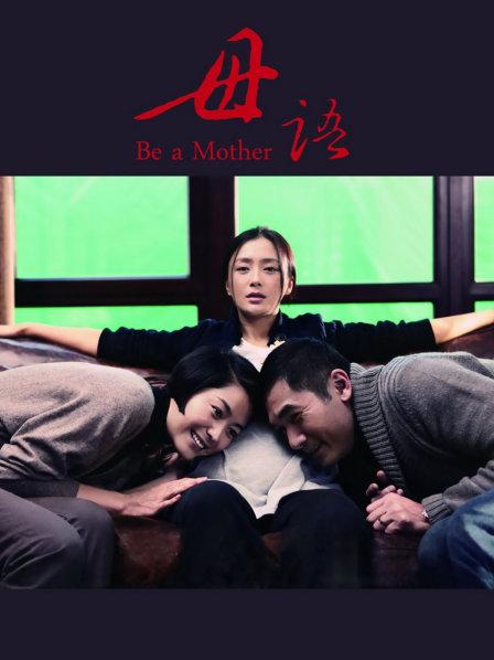 61139-媚洋骚婊『蜜雪儿』广东熟女与黑人白人群P淫乱✨淫浪骚货喜欢黑屌群交内射又骚又贱 第二季